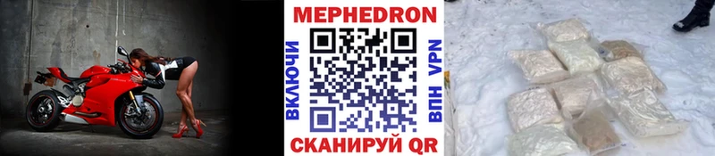Где купить Ногинск Галлюциногенные грибы АМФ Cocaine Марихуана Альфа ПВП