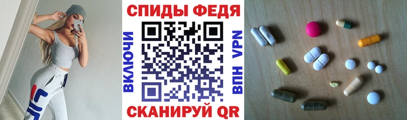 мега ссылка  как найти закладки  Ногинск  Amphetamine Розовый 