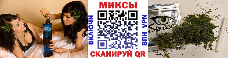 как найти Ногинск сайты даркнета Telegram Бутират оксибутират omg ТОР