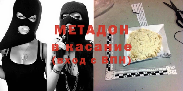 марки nbome Коряжма