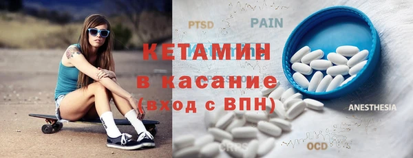 марки nbome Коряжма