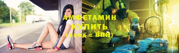 COCAINE Костерёво