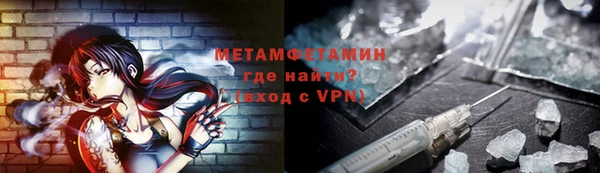 COCAINE Костерёво