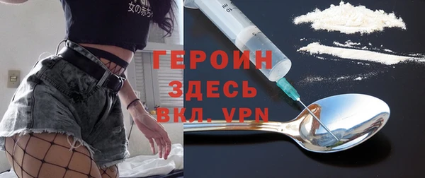 марки nbome Коряжма