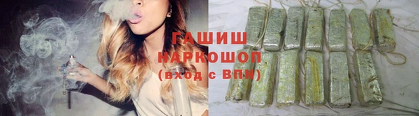 первитин Корсаков