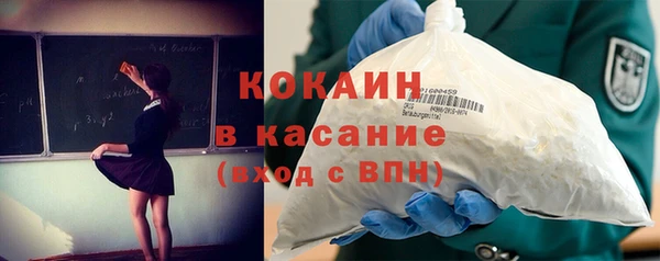 первитин Корсаков