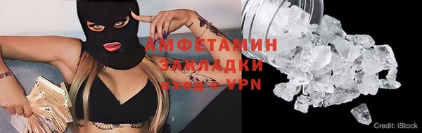 первитин Корсаков