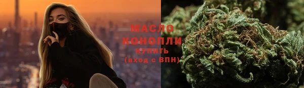 первитин Корсаков