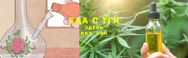 COCAINE Костерёво
