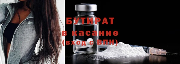 дурь Кострома