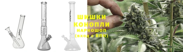 марки nbome Коряжма