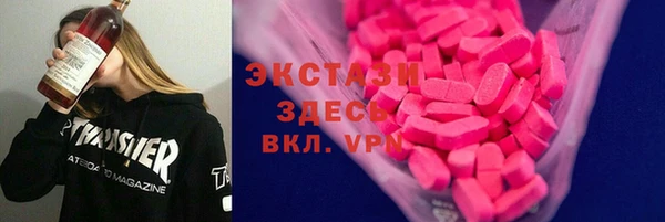 mix Нижневартовск
