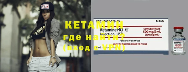 первитин Корсаков