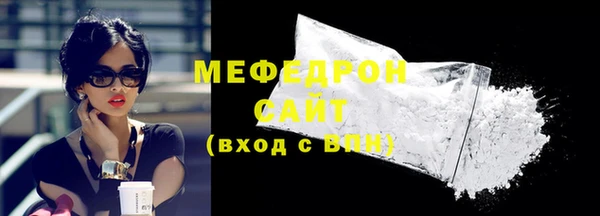 марки nbome Коряжма