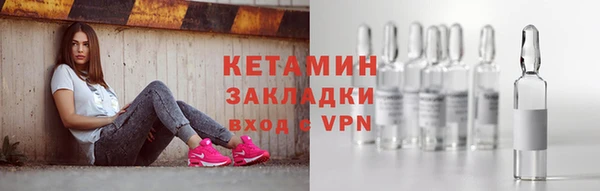 марки nbome Коряжма
