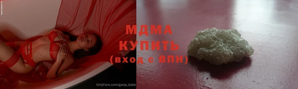 марки nbome Коряжма