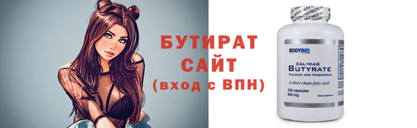 марки nbome Коряжма