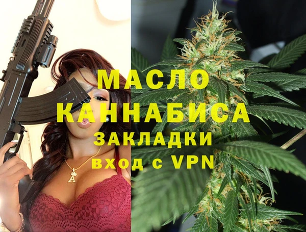 COCAINE Костерёво