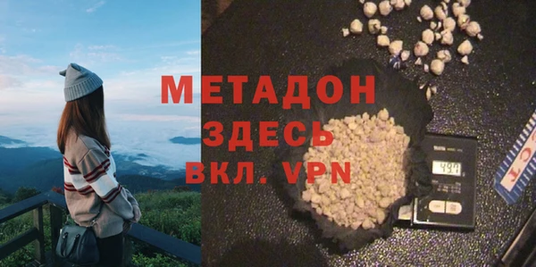 первитин Корсаков