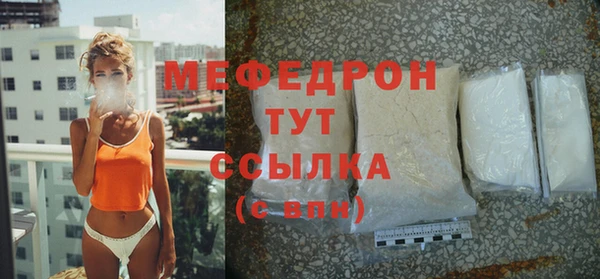 марки nbome Коряжма