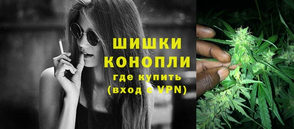 COCAINE Костерёво