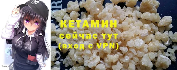 марки nbome Коряжма