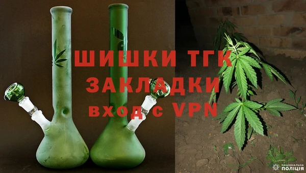 первитин Корсаков