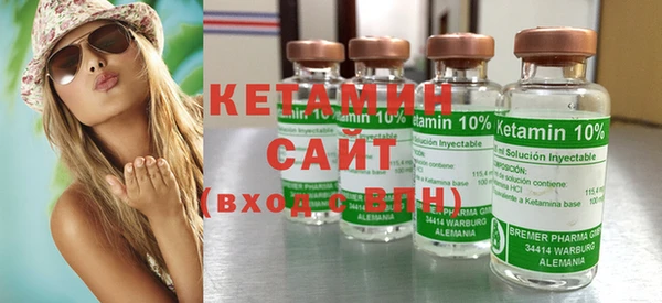 марки nbome Коряжма