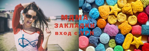 первитин Корсаков