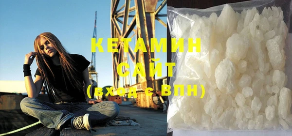 первитин Корсаков