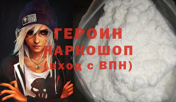 mix Нижневартовск