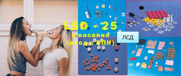 COCAINE Костерёво
