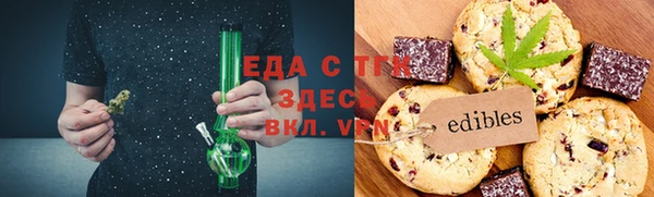 первитин Корсаков