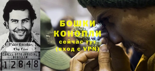 первитин Корсаков