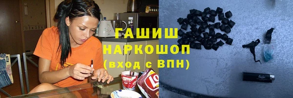 первитин Корсаков