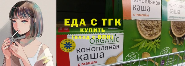 COCAINE Костерёво