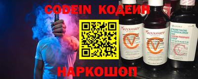 круглые Новокубанск