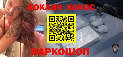 круглые Новокубанск