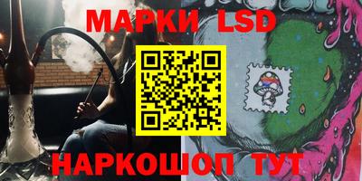 круглые Новокубанск