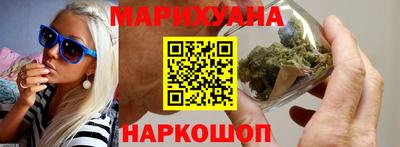 мяу мяу мука Новозыбков