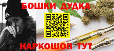 круглые Новокубанск