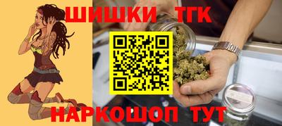 мяу мяу мука Новозыбков