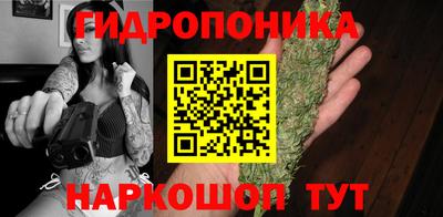 круглые Новокубанск
