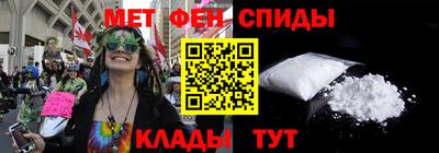 соль ск Новодвинск