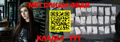 соль ск Новодвинск