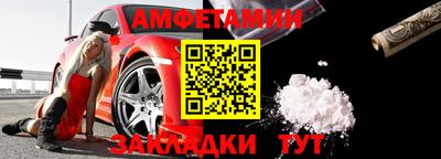 круглые Новокубанск