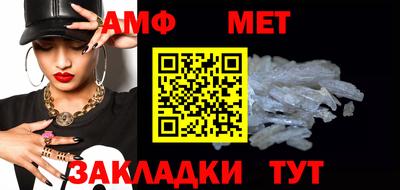 круглые Новокубанск