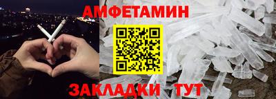 соль ск Новодвинск