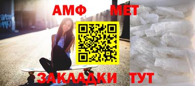 круглые Новокубанск