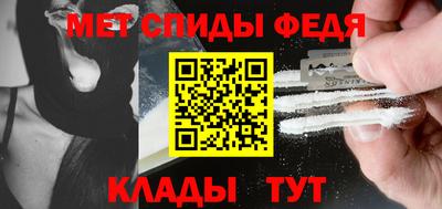 круглые Новокубанск